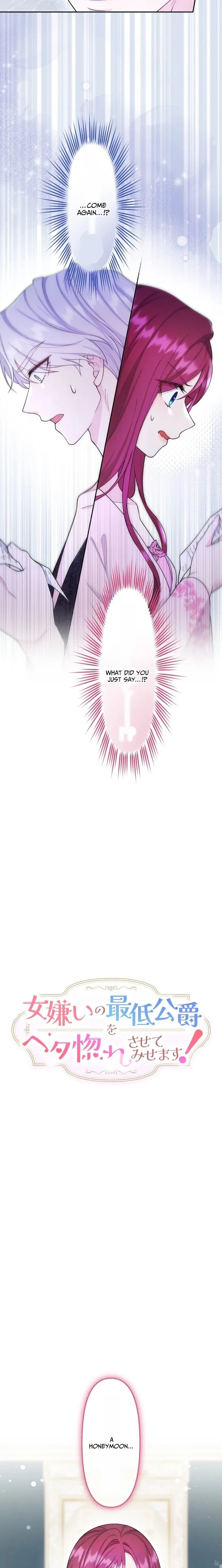 Chapter 13 - Image 5
