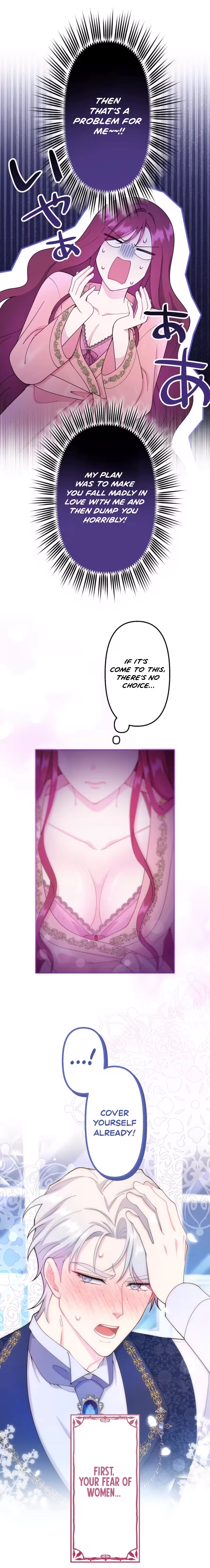 Chapter 3 - Image 24
