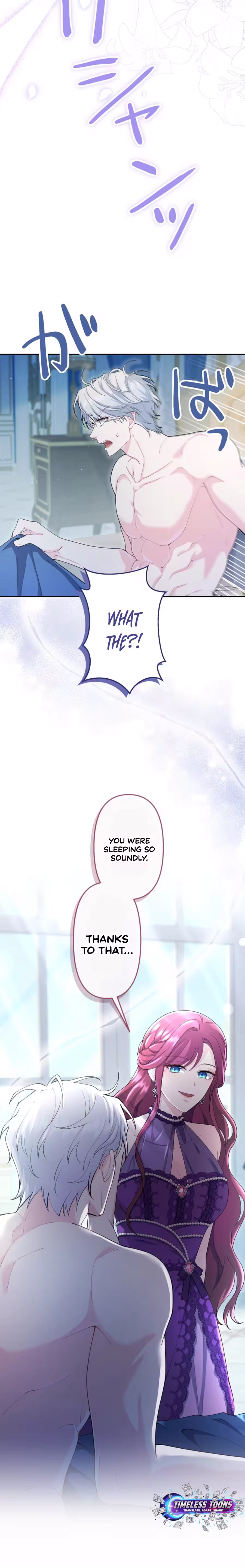 Chapter 5 - Image 22