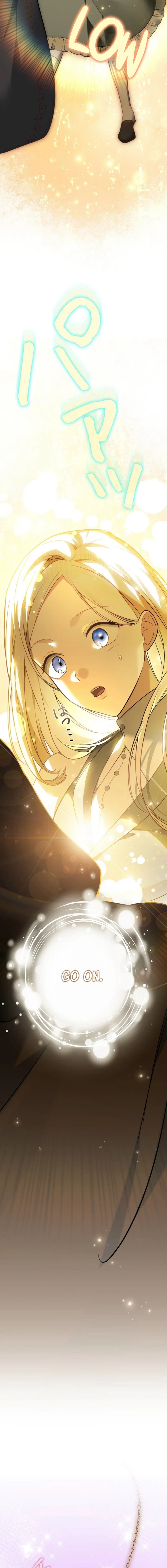 Chapter 1 - Image 15