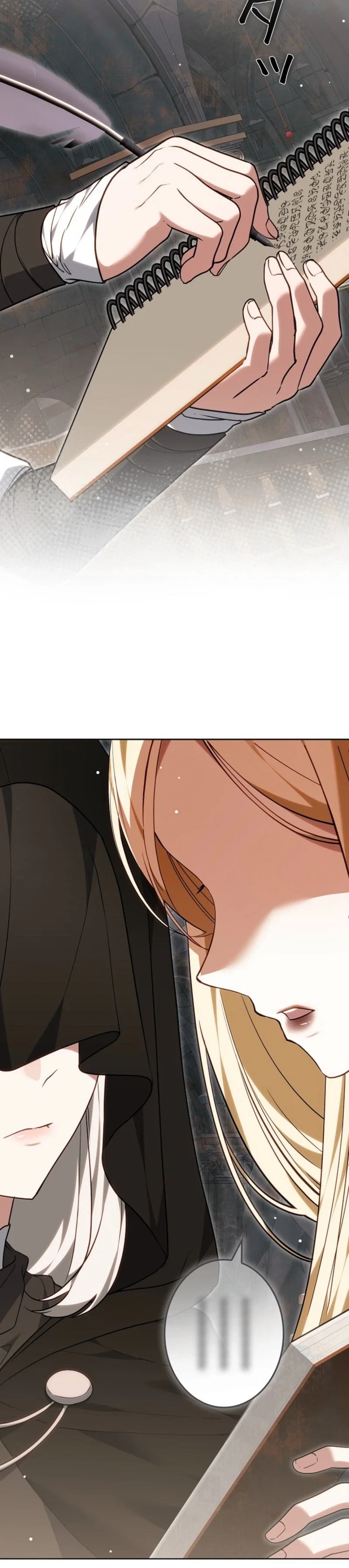 Chapter 11 - Image 44