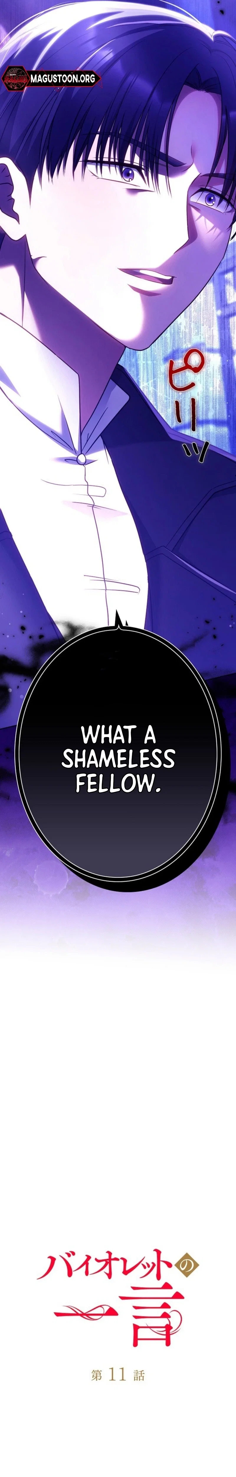 Chapter 11 - Image 9