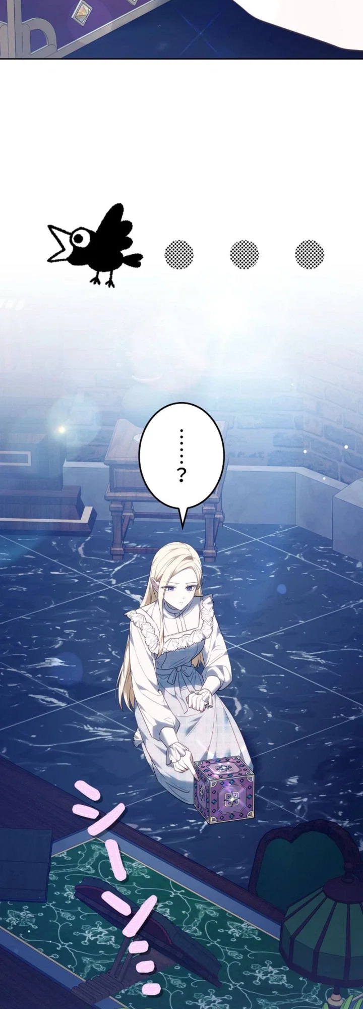 Chapter 14 - Image 30