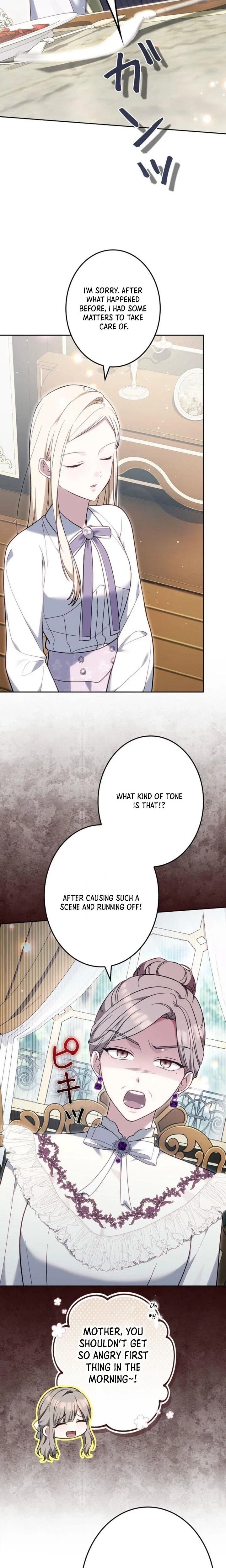 Chapter 15 - Image 6