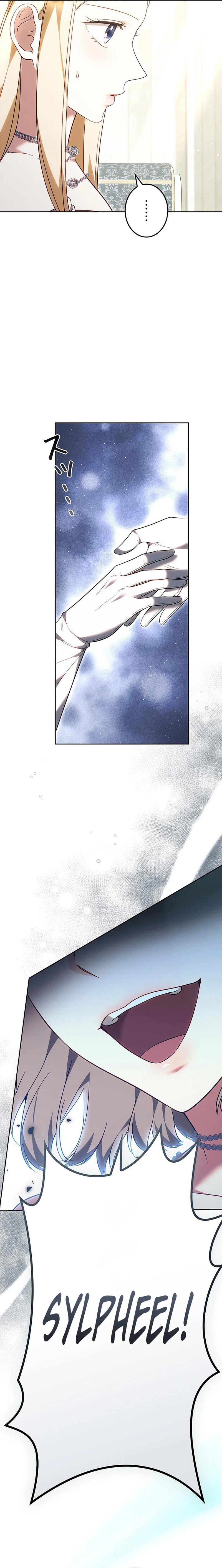 Chapter 26 - Image 25