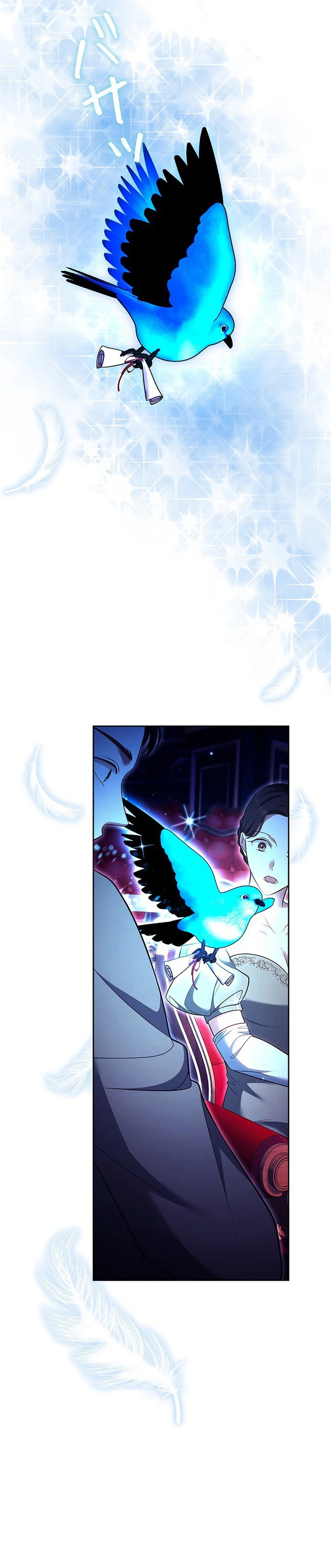 Chapter 26 - Image 6