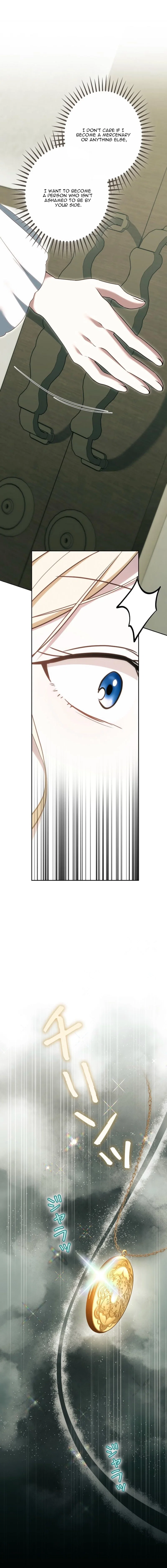 Chapter 3 - Image 26