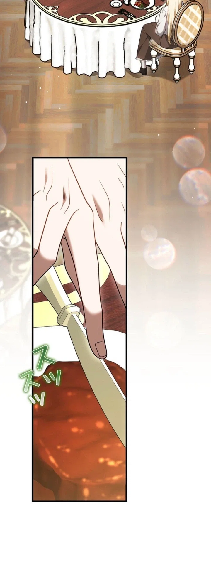 Chapter 5 - Image 36