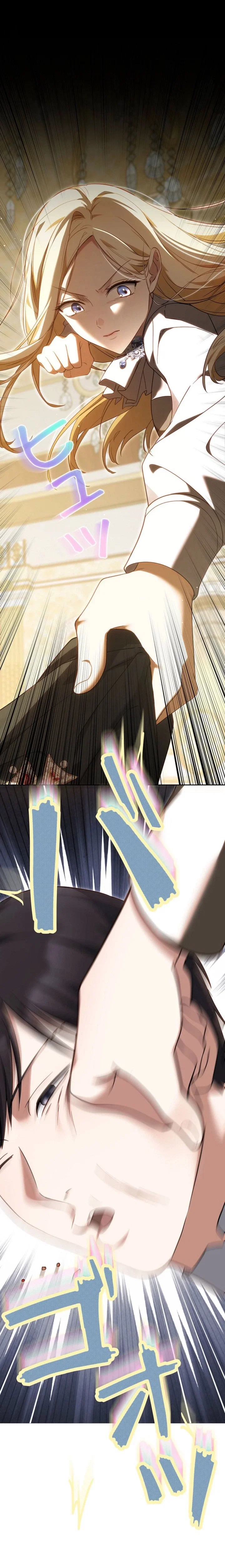 Chapter 5 - Image 52