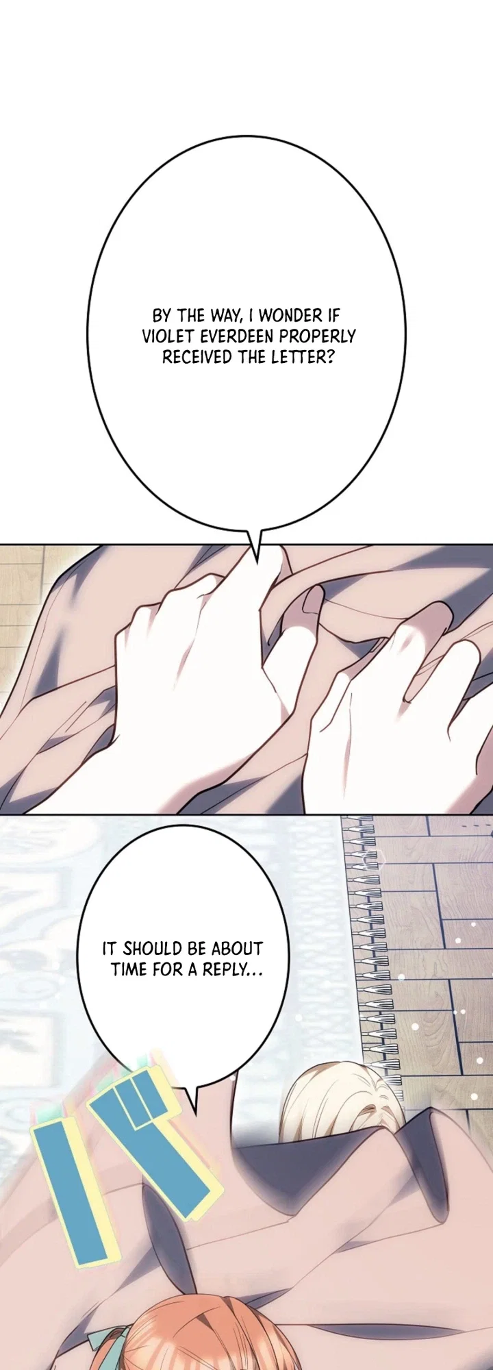 Chapter 8 - Image 12