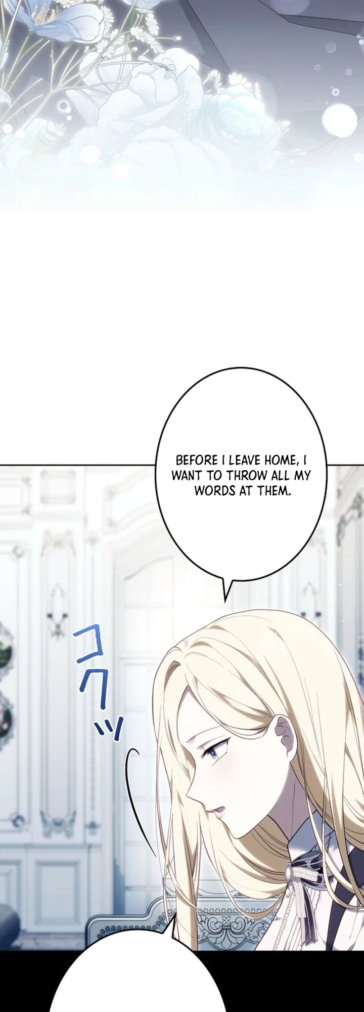 Chapter 8 - Image 27