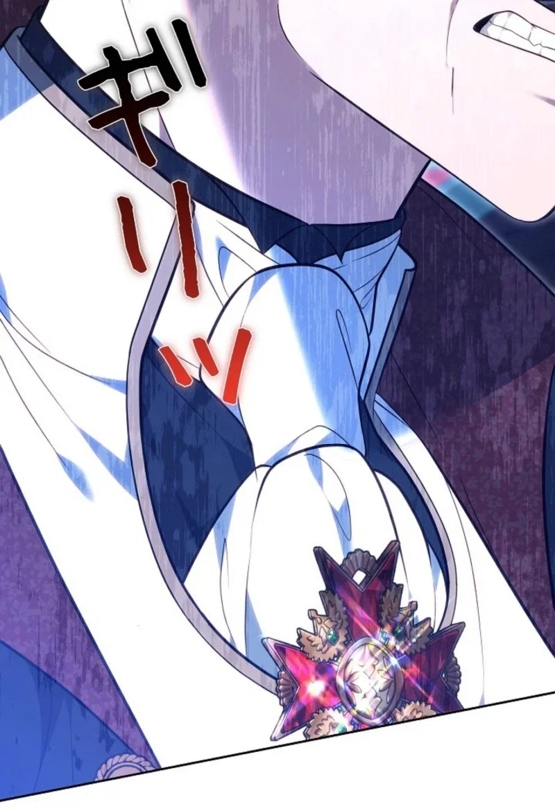 Chapter 9 - Image 35