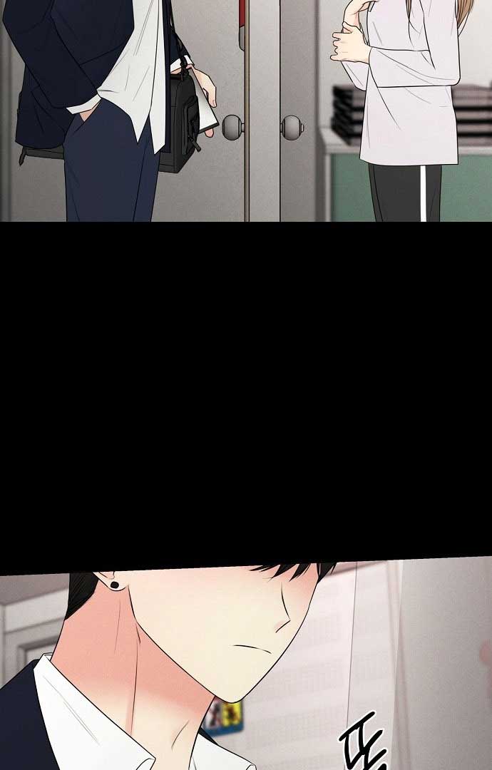 Chapter 1 - Image 102