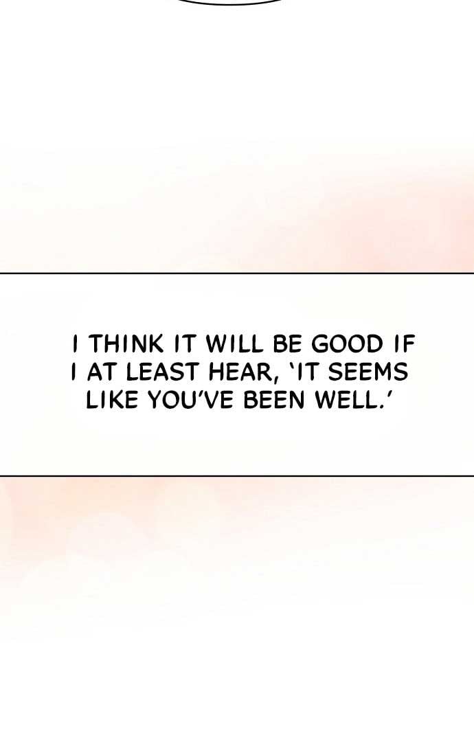 Chapter 1 - Image 114