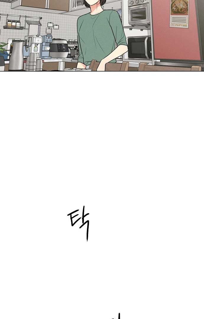 Chapter 1 - Image 12