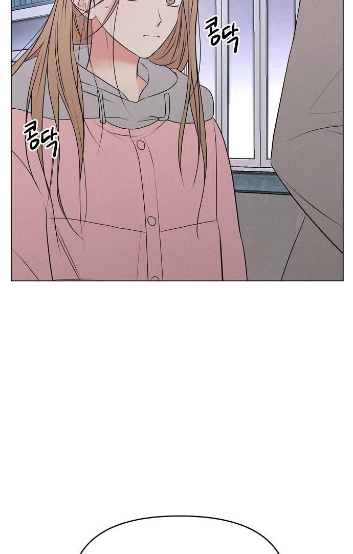 Chapter 1 - Image 131