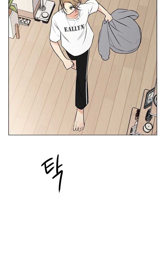 Chapter 1 - Image 17