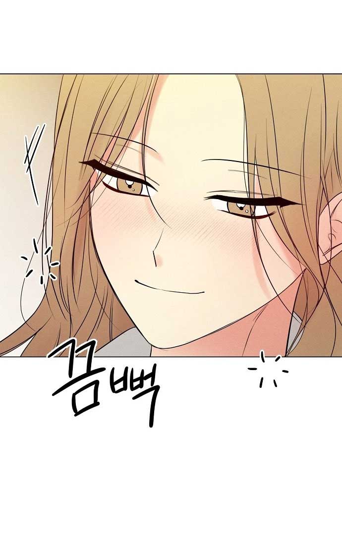 Chapter 1 - Image 175