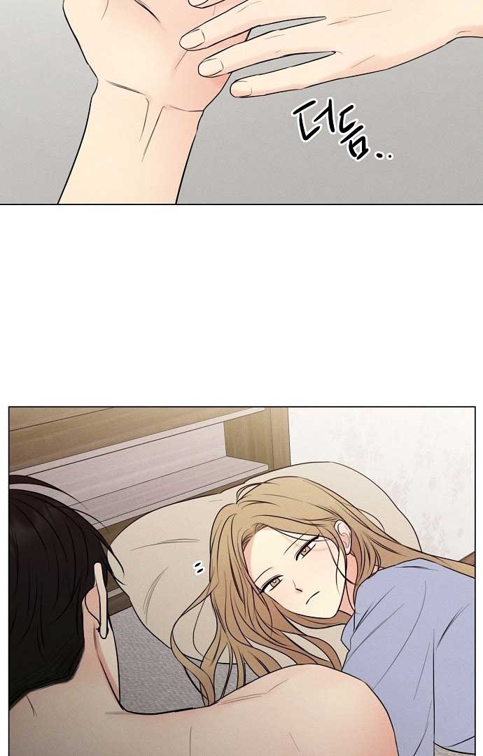 Chapter 1 - Image 181