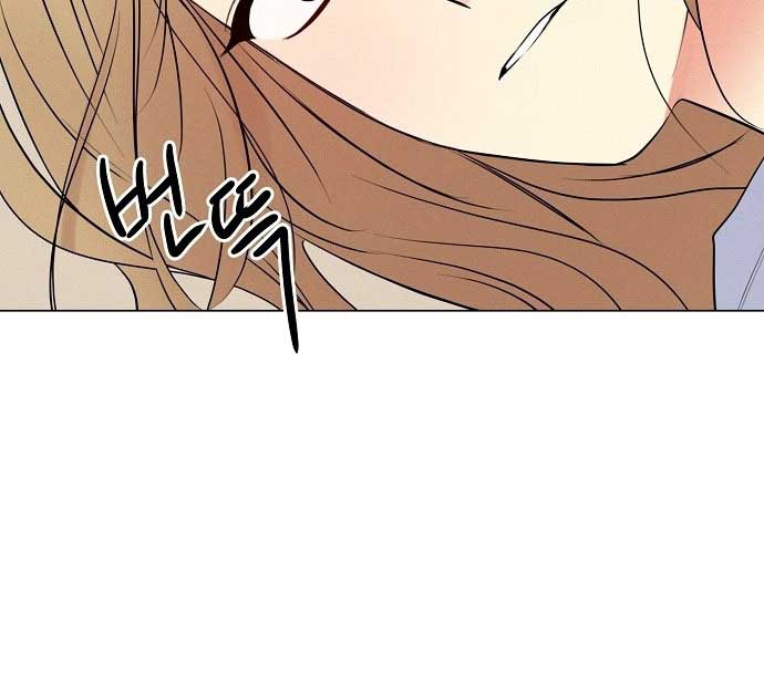 Chapter 1 - Image 183