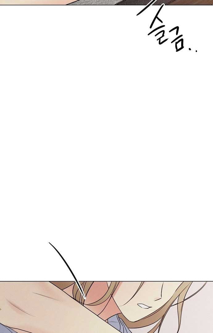 Chapter 1 - Image 196