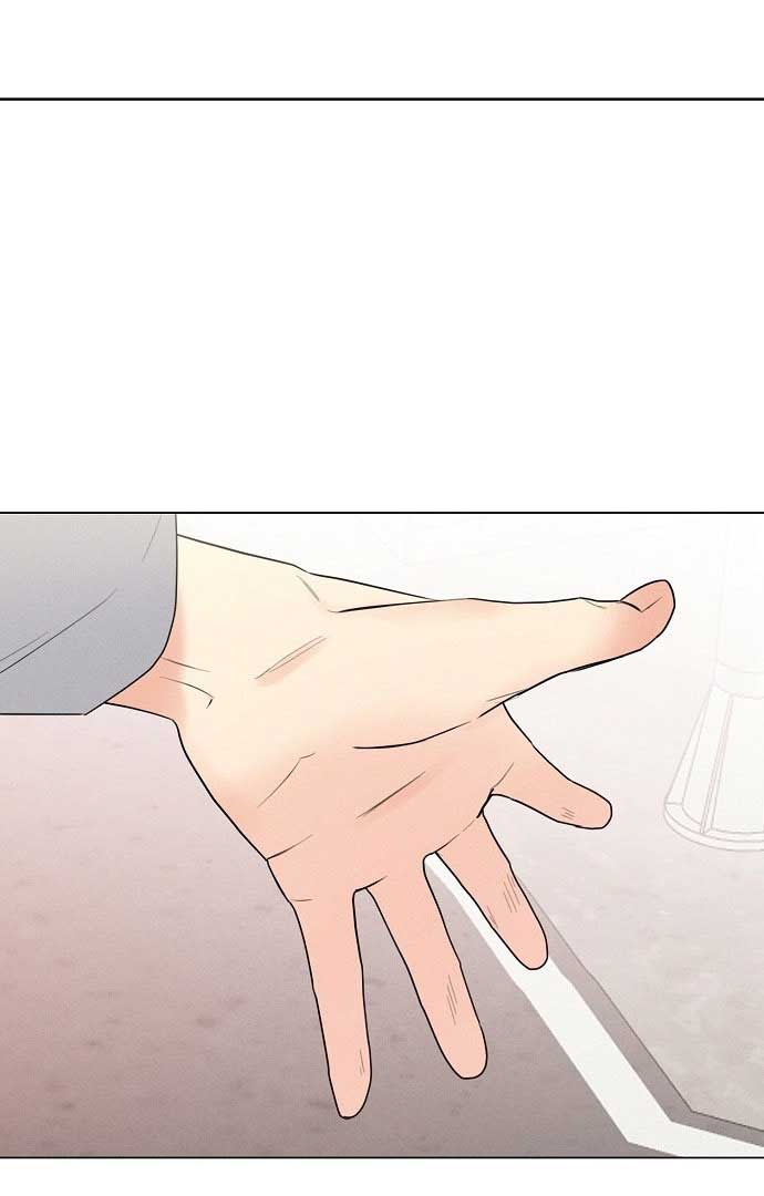 Chapter 1 - Image 23