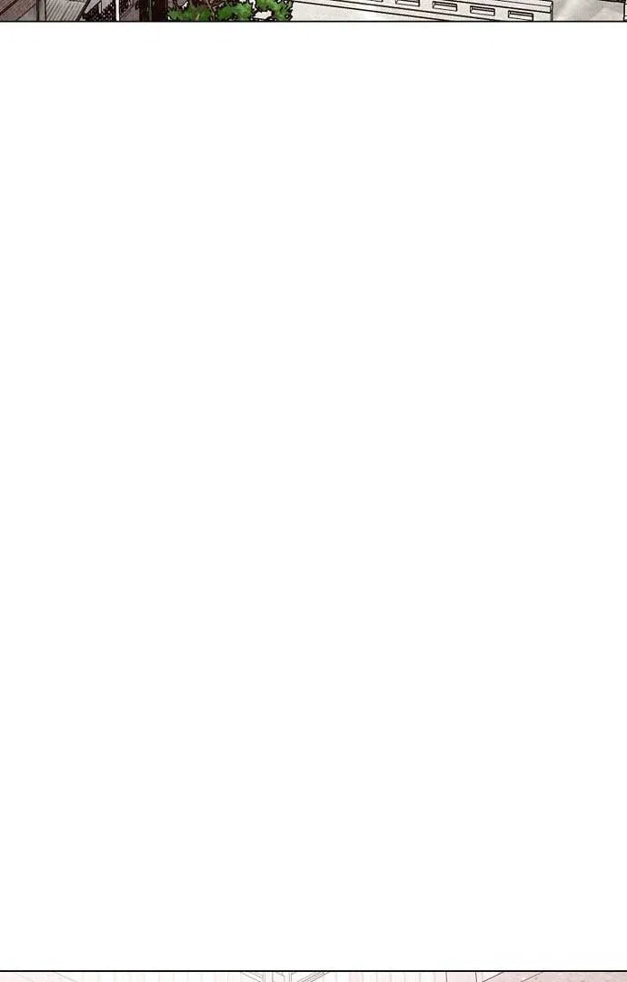 Chapter 1 - Image 31