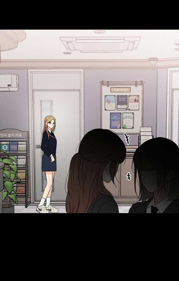 Chapter 1 - Image 40