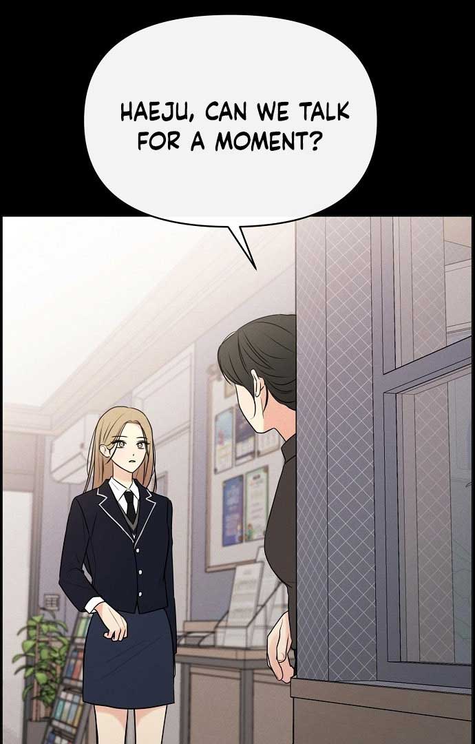 Chapter 1 - Image 44