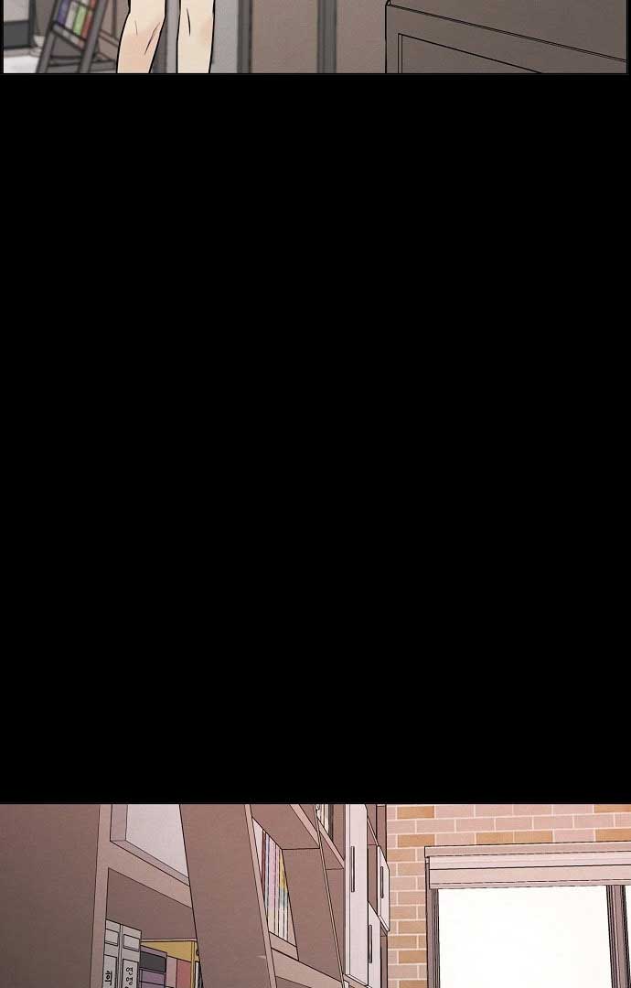 Chapter 1 - Image 45