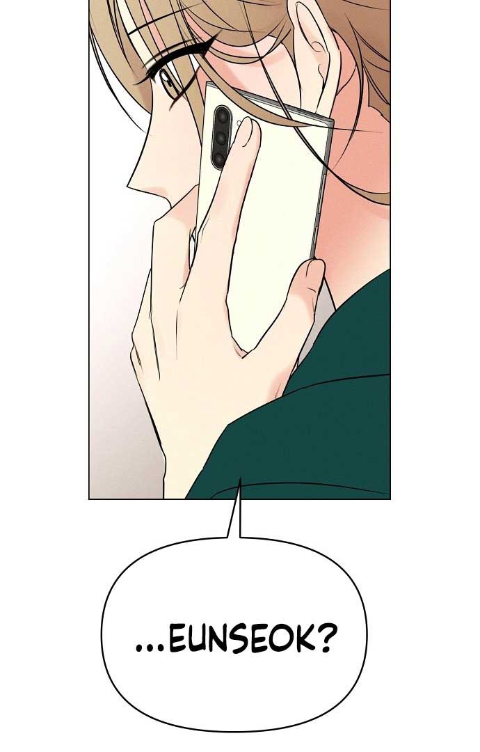 Chapter 1 - Image 53