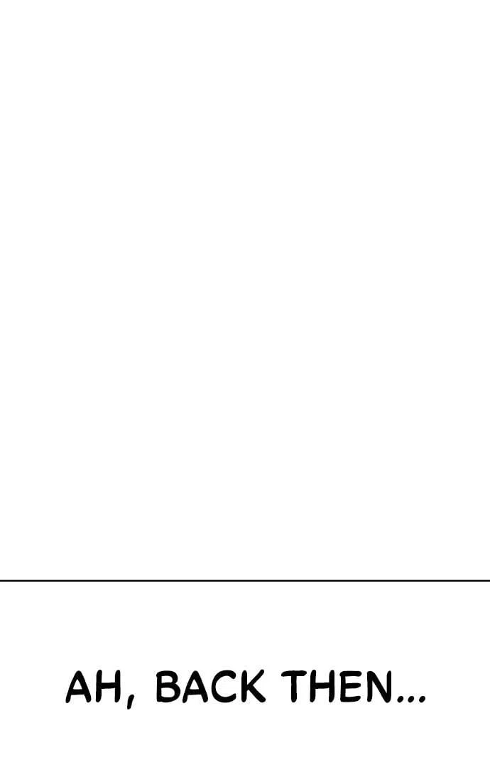 Chapter 1 - Image 54