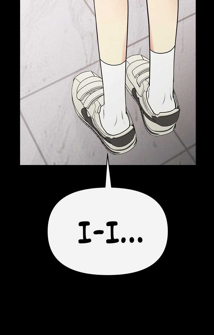 Chapter 1 - Image 56