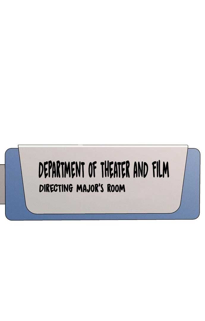 Chapter 1 - Image 82