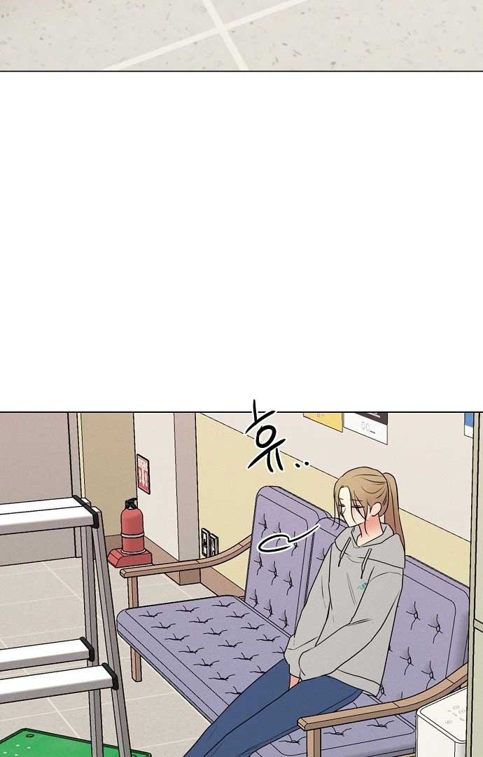 Chapter 1 - Image 89