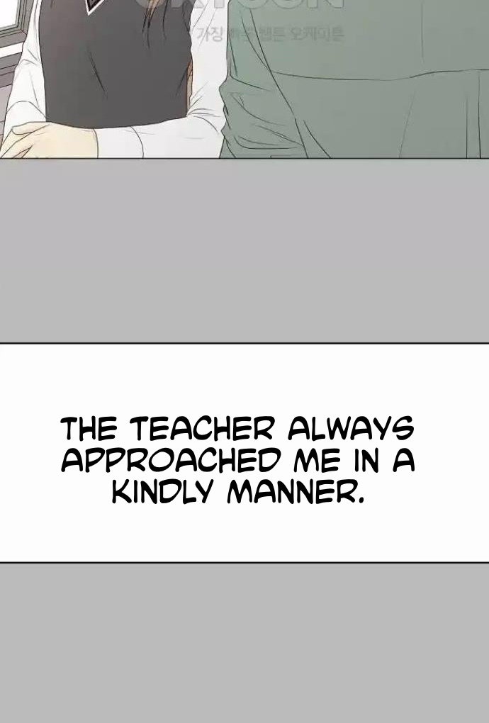 Chapter 11 - Image 14