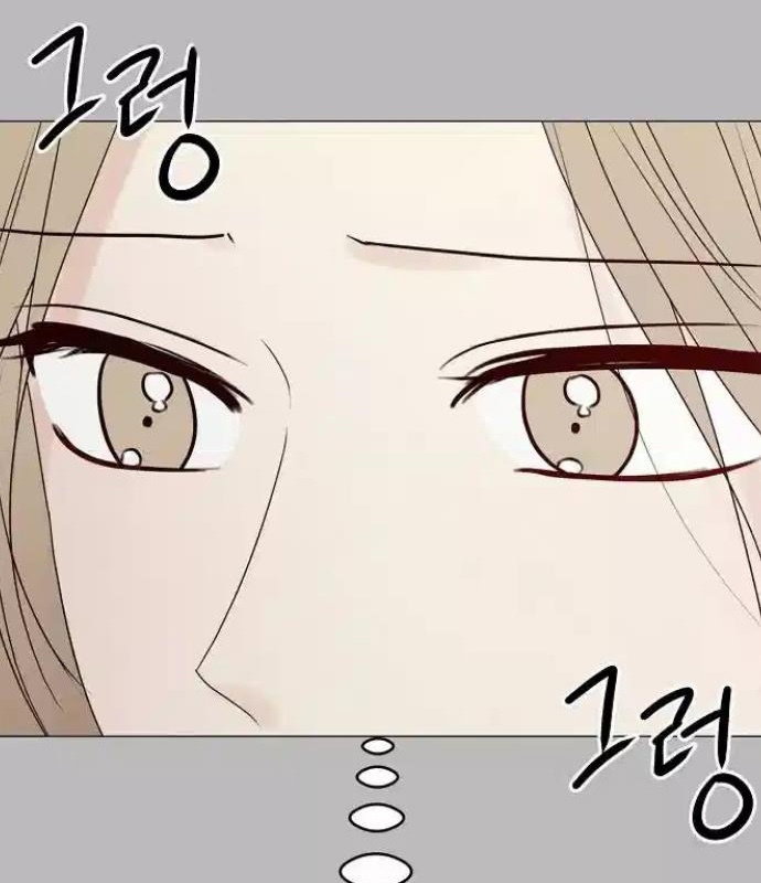 Chapter 11 - Image 28