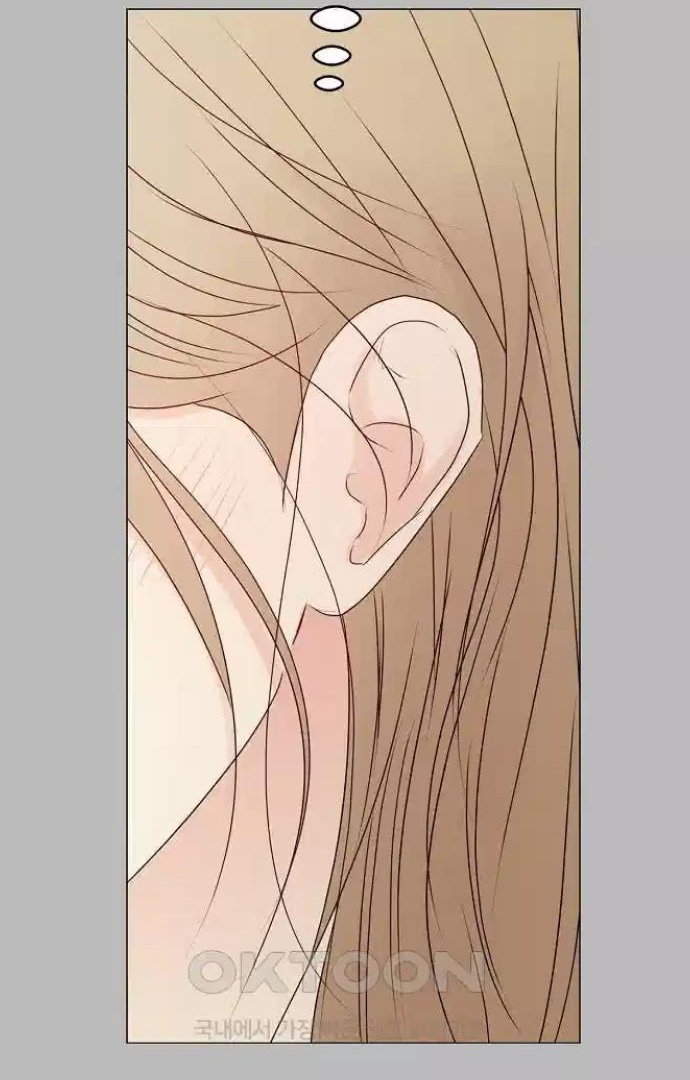 Chapter 11 - Image 44