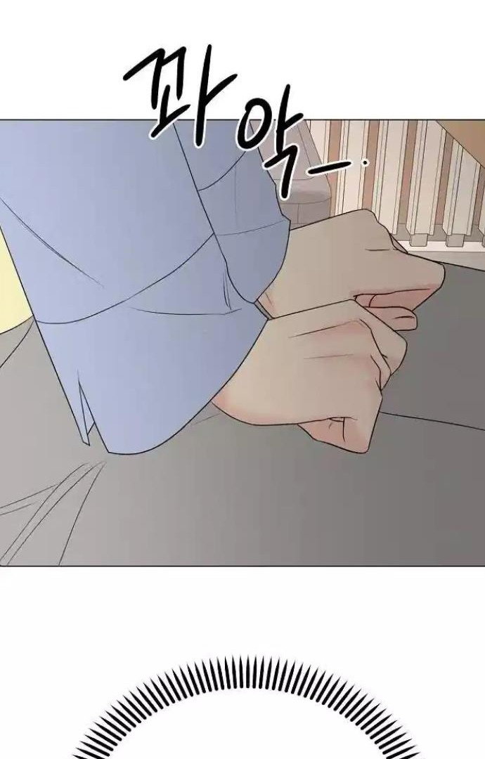 Chapter 11 - Image 61