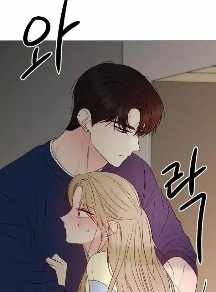 Chapter 11 - Image 84