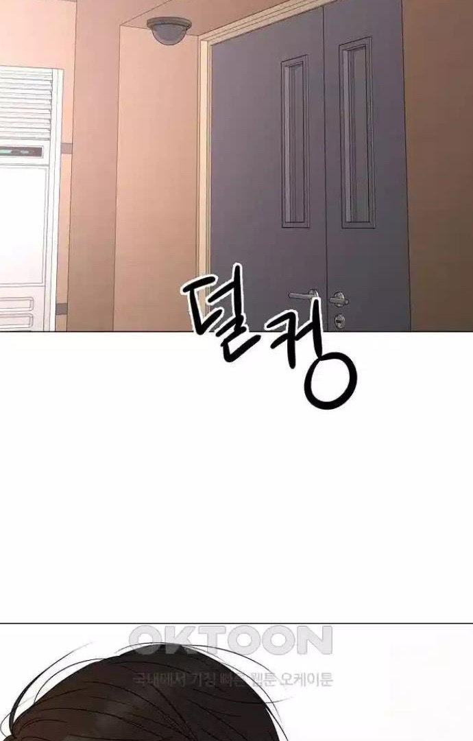 Chapter 11 - Image 94