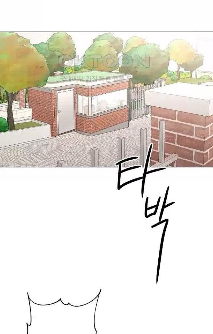 Chapter 12 - Image 116