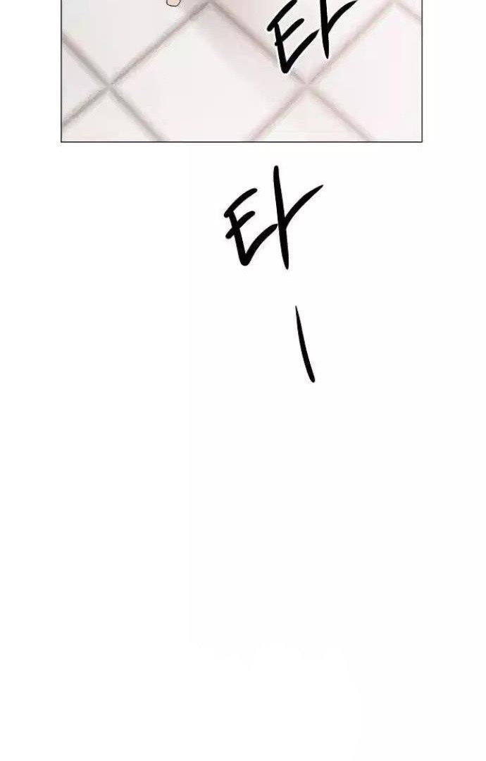 Chapter 12 - Image 24