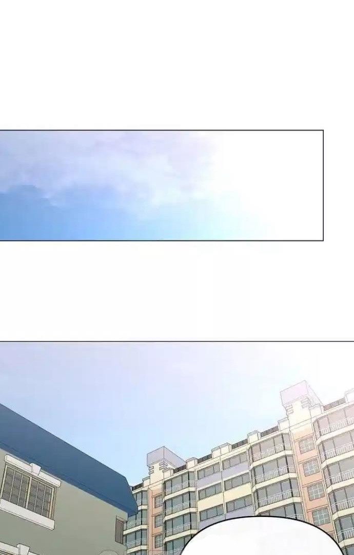 Chapter 12 - Image 45