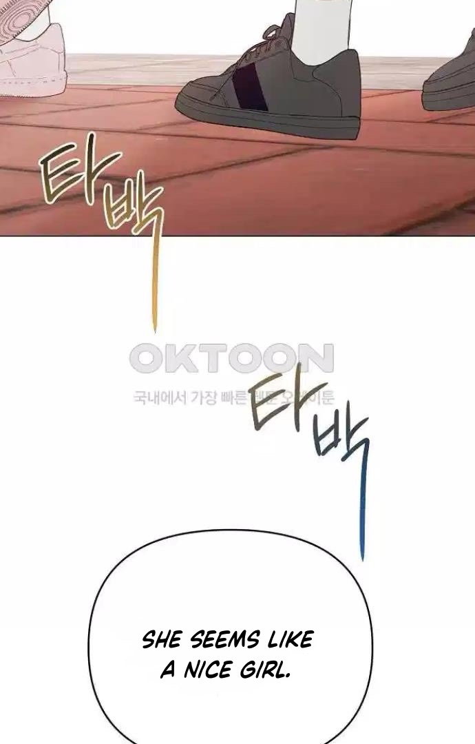 Chapter 12 - Image 69