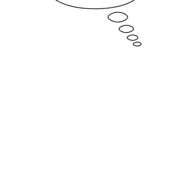 Chapter 12 - Image 70