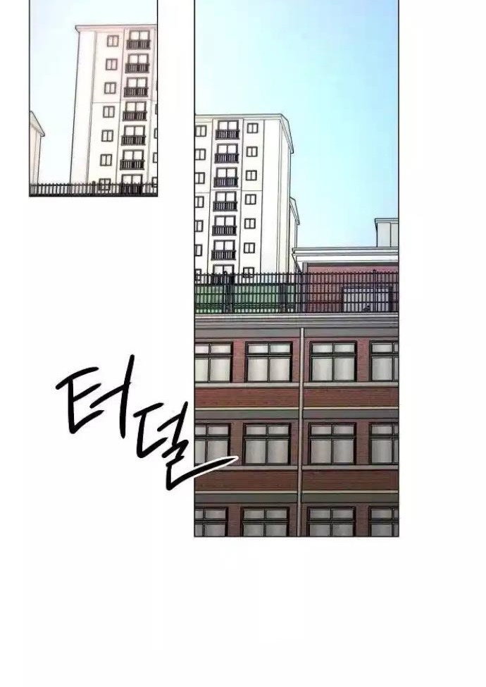 Chapter 12 - Image 85