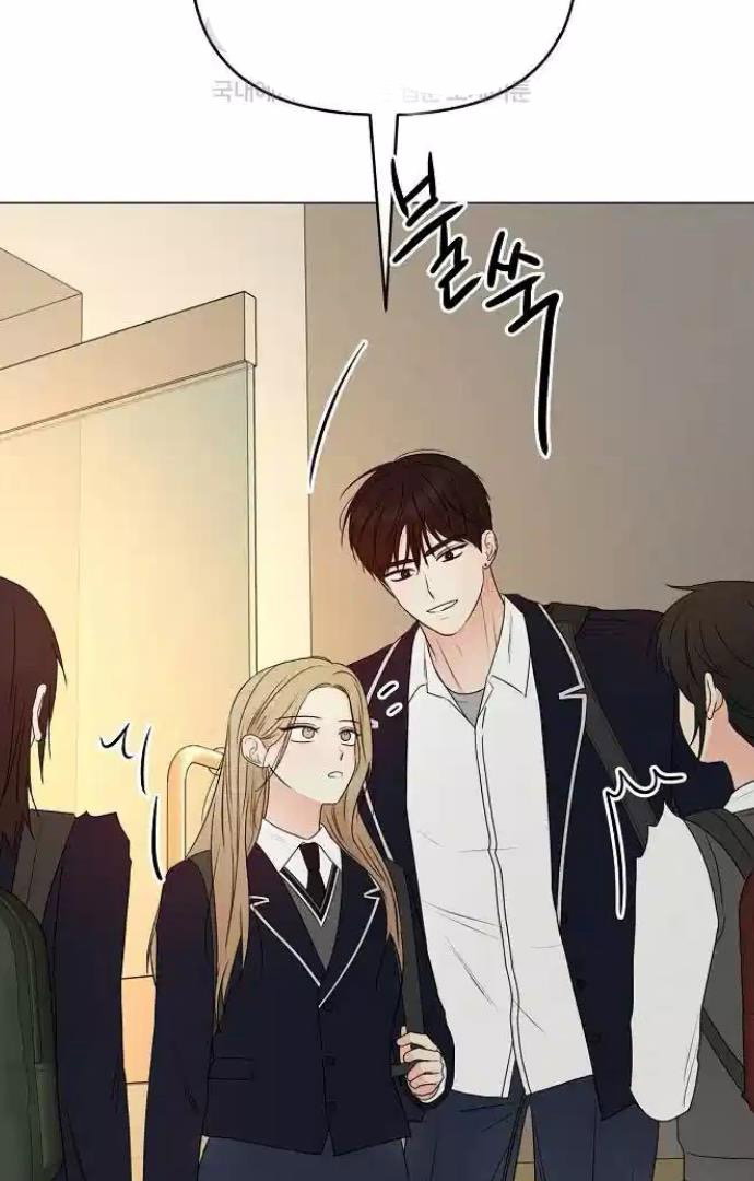 Chapter 13 - Image 121