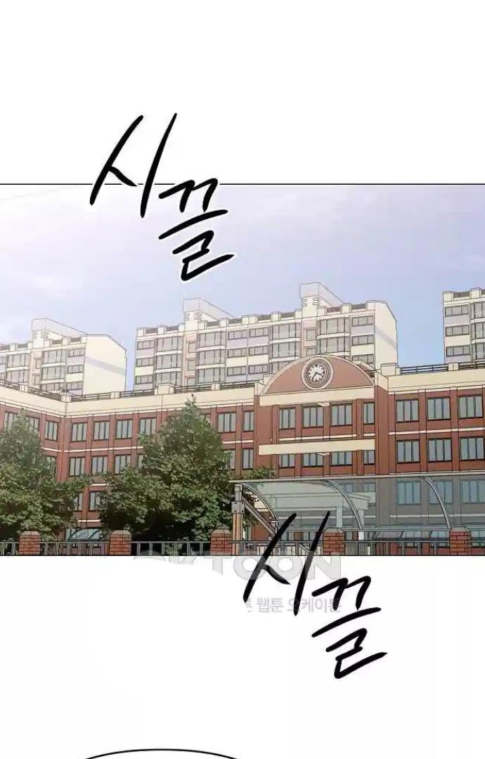 Chapter 13 - Image 19