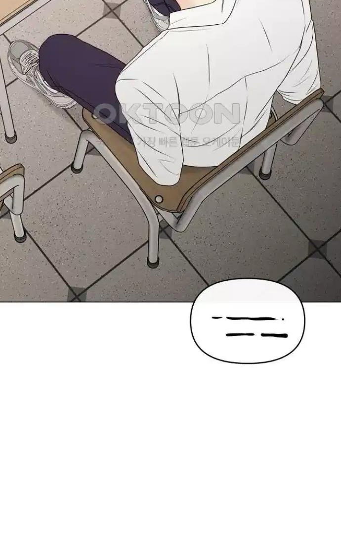 Chapter 13 - Image 34